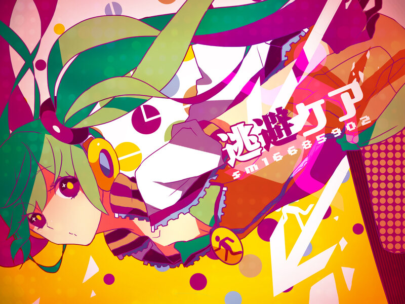 Green-haired Anime Character — Yellow, Vibrant, Chaotic