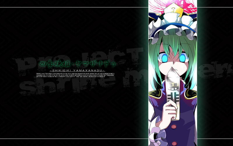Green-haired Anime Girl — Black, Dramatic, Anime Character