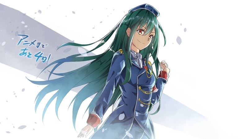 Green-haired Anime Girl — Blue, Calm, Military Uniform