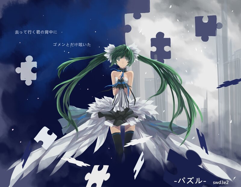 Green-haired Anime Girl — Blue, Dramatic, Night, Digital Art, Puzzle Pieces