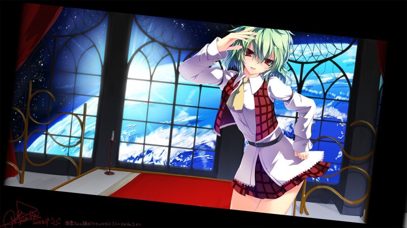 Green-haired Anime Girl — Blue, Dramatic, Night, Stained Glass Window