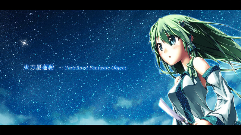 Green-haired Anime Girl — Blue, Serene