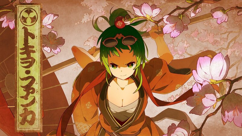 Green-haired Anime Girl — Brown, Calm