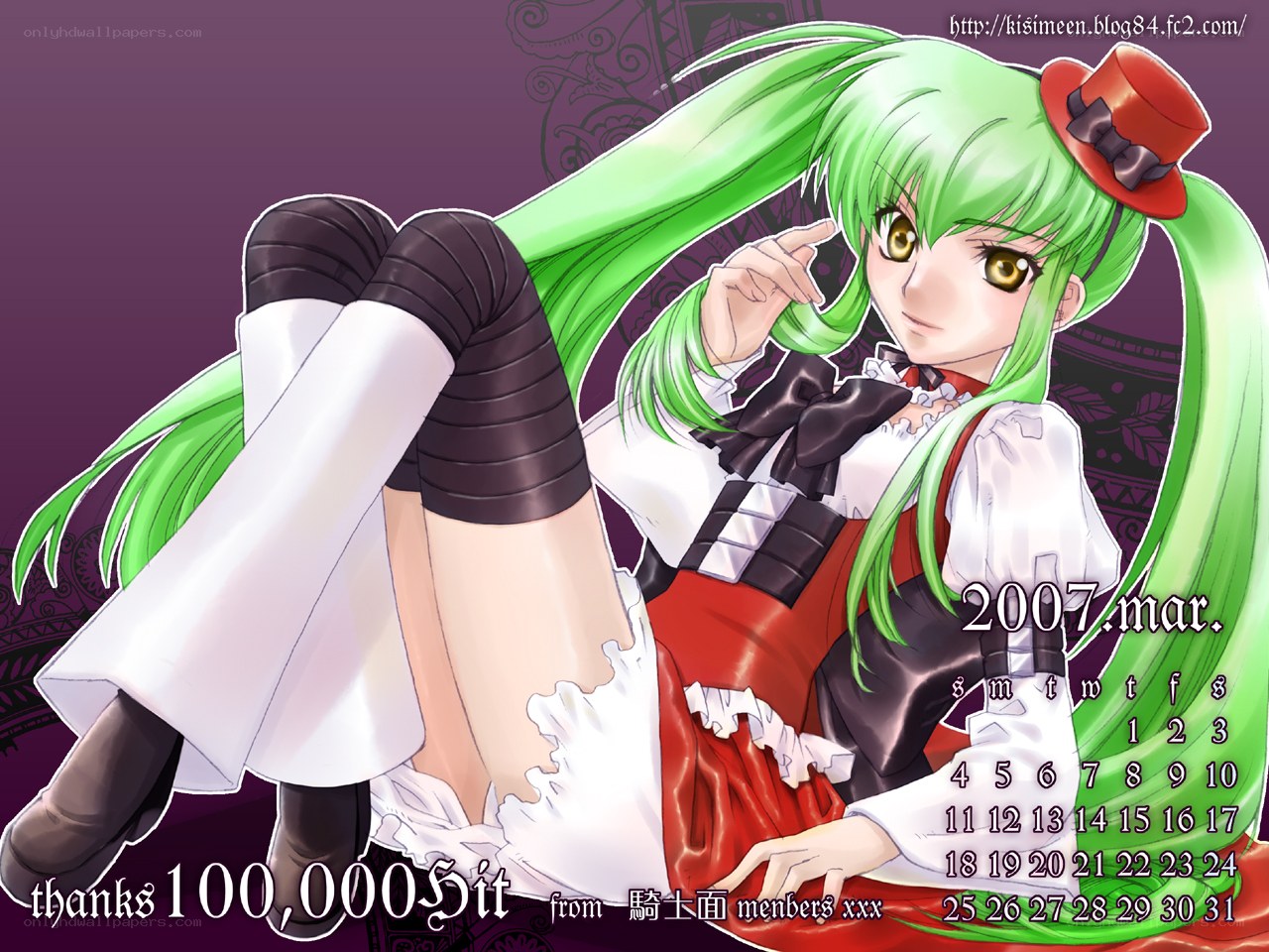 green-haired anime girl calendar