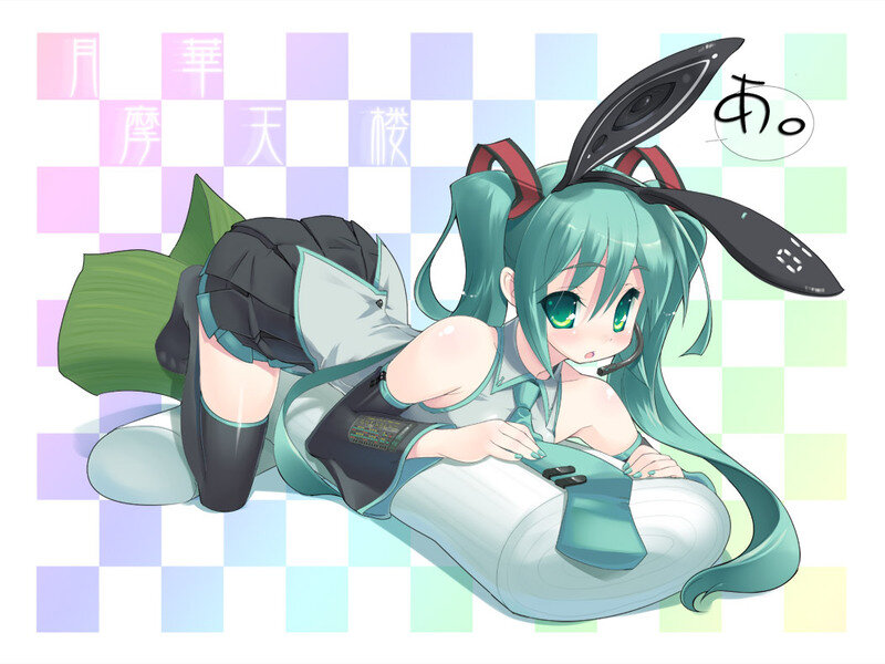 Green-haired Anime Girl — Cyan, Playful, Microphone
