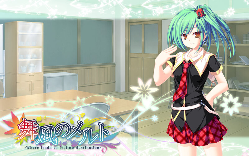 Green-haired Anime Girl — Green, Calm, Afternoon, School Uniform