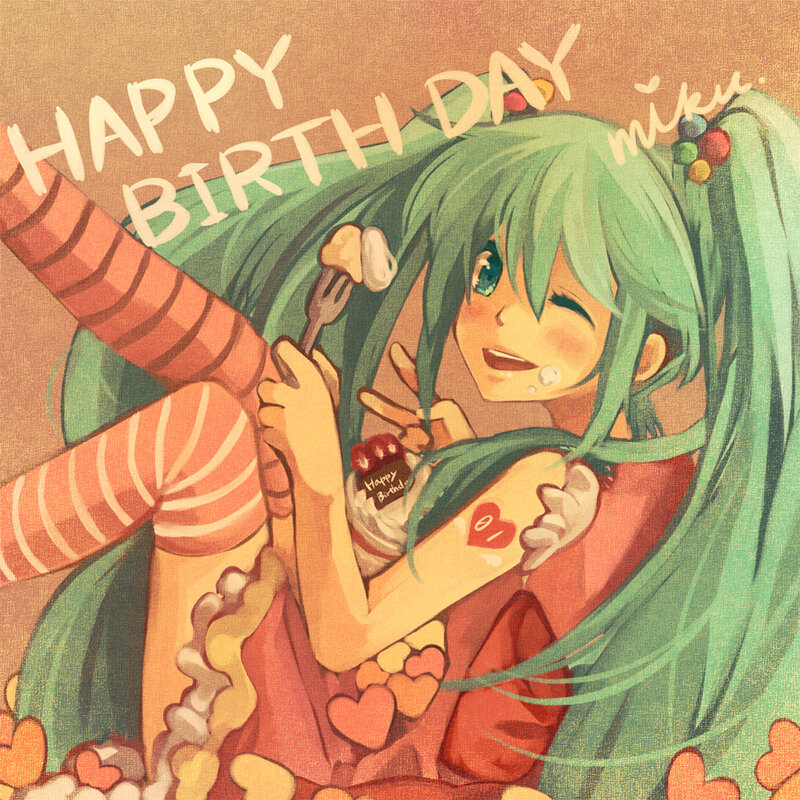 Green-haired Anime Girl — Green, Celebratory, Digital Art, Cake