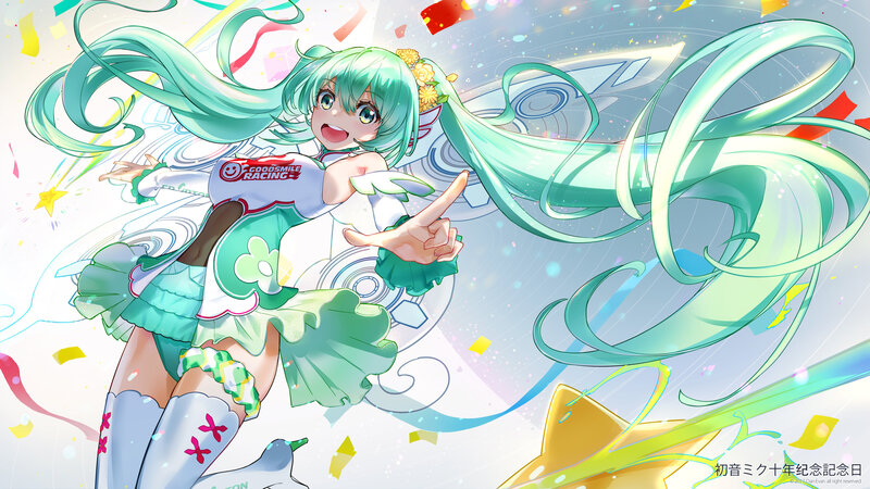 Green-haired Anime Girl — Green, Celebratory, Digital Art, Confetti