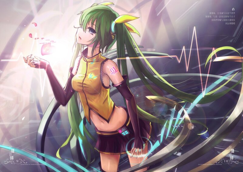 Green-haired Anime Girl — Green, Dramatic, Digital Art, Heart