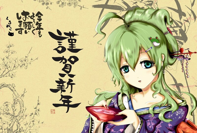 Green-haired Anime Girl — Green, Festive, Spring