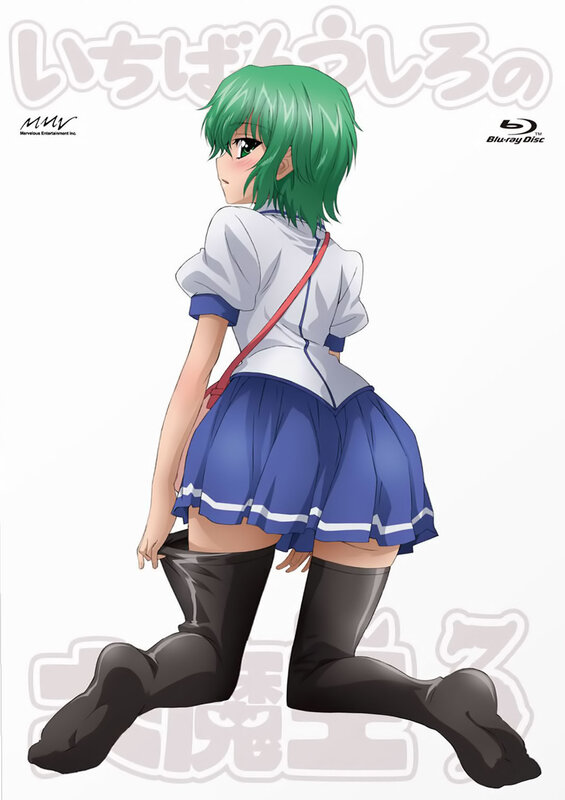 Green-haired Anime Girl — Green, Neutral, School Uniform, Knee-high Boots