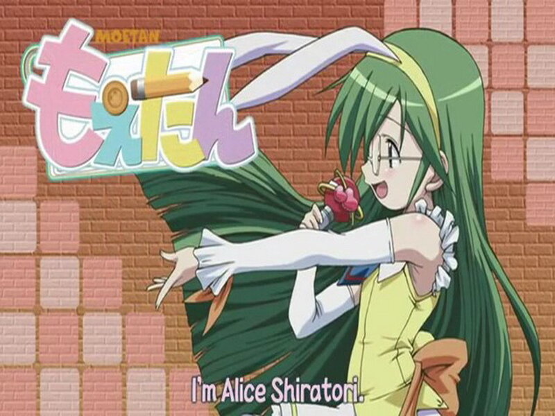Green-haired Anime Girl — Green, Playful, Anime Character