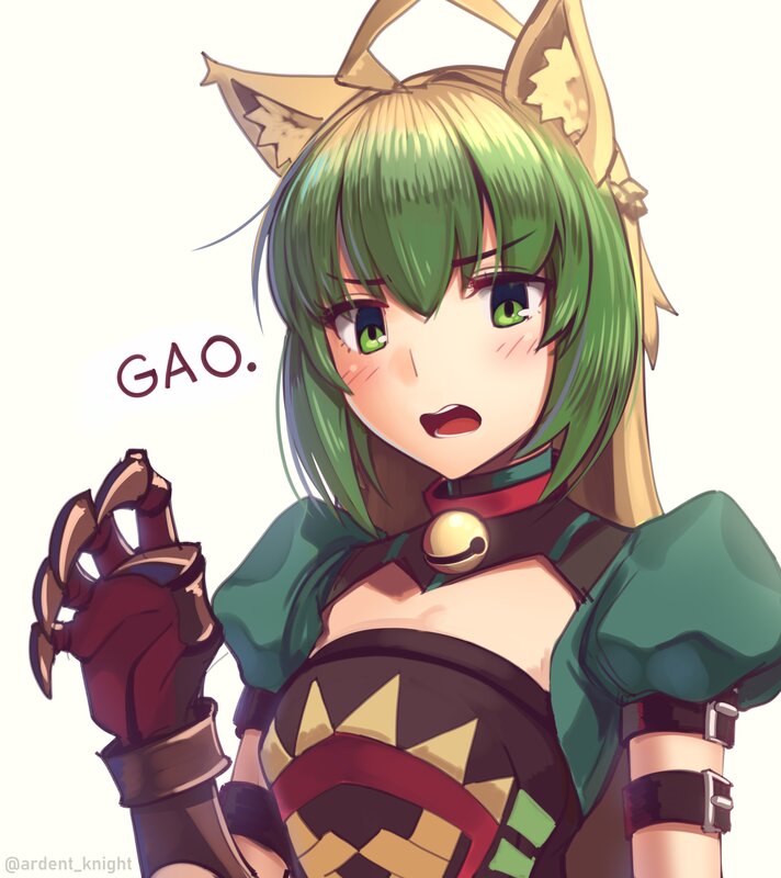 Green-haired Anime Girl — Green, Playful, Cat Ears, Bell Collar