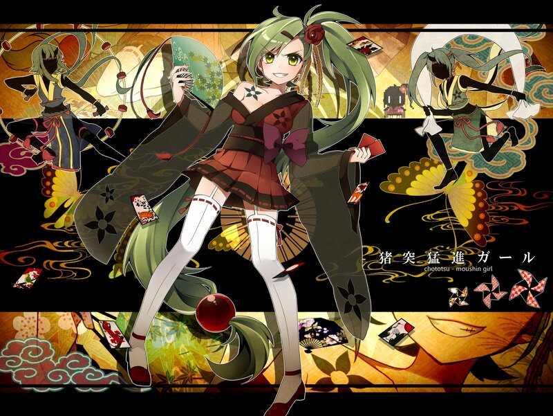 Green-haired Anime Girl — Green, Playful, Fan