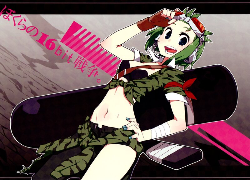 Green-haired Anime Girl — Green, Playful, Skateboard