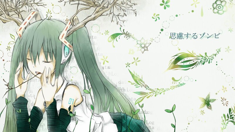 Green-haired Anime Girl — Green, Serene, Digital Art, Tree Branches