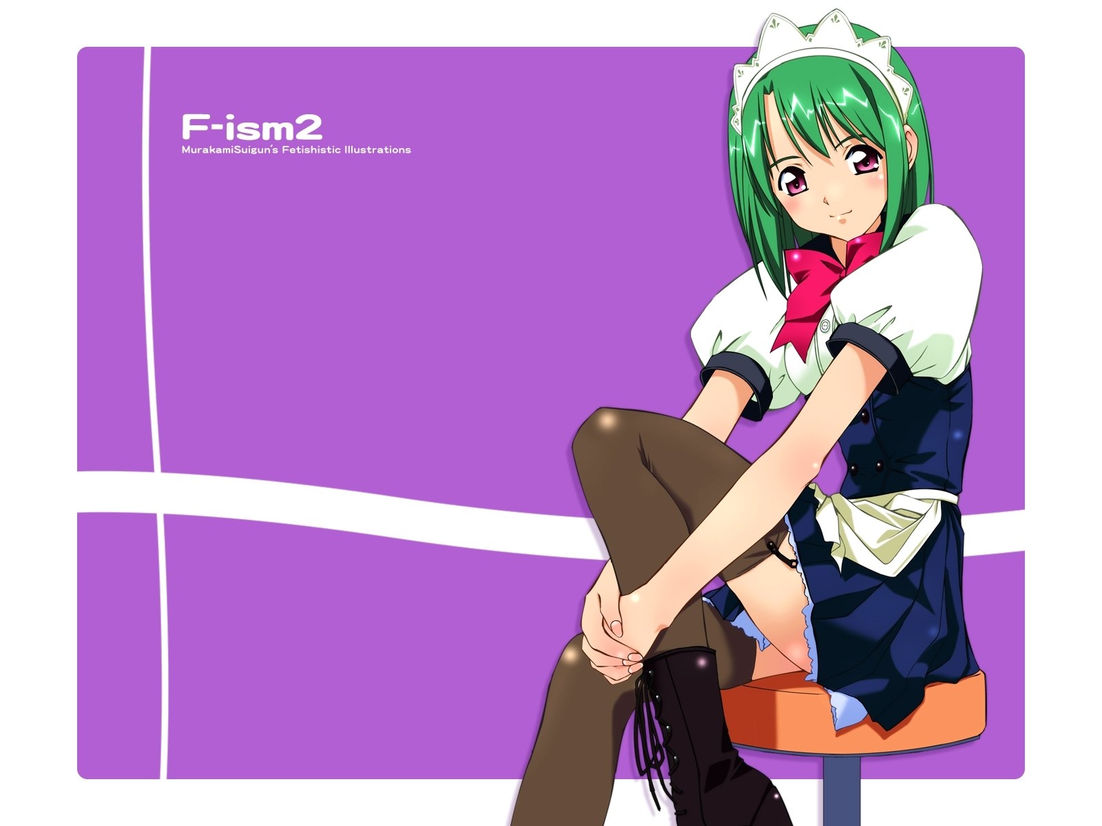 Green-haired anime girl in maid outfit