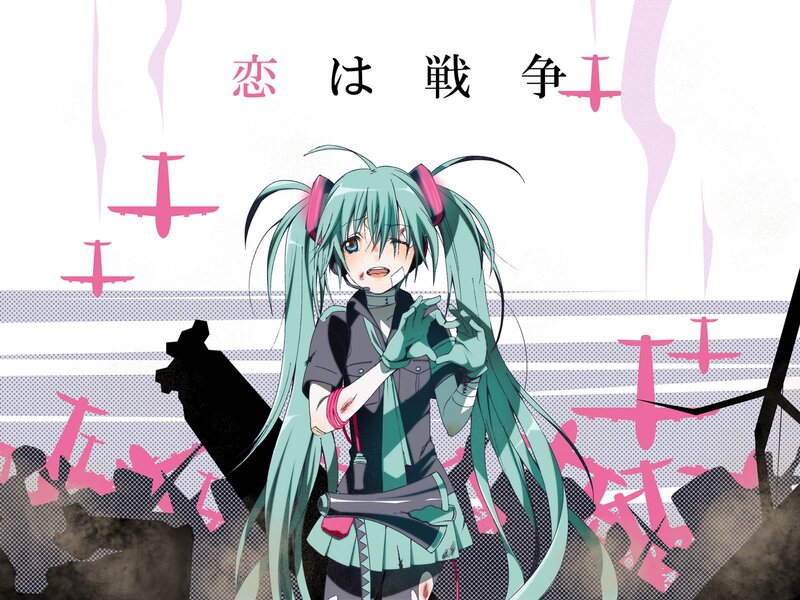 Green-haired Anime Girl — Pink, Dramatic, Airplanes