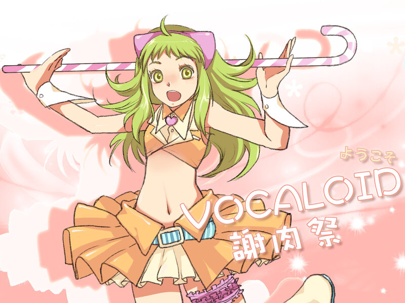 Green-haired Anime Girl — Pink, Playful, Candy Cane
