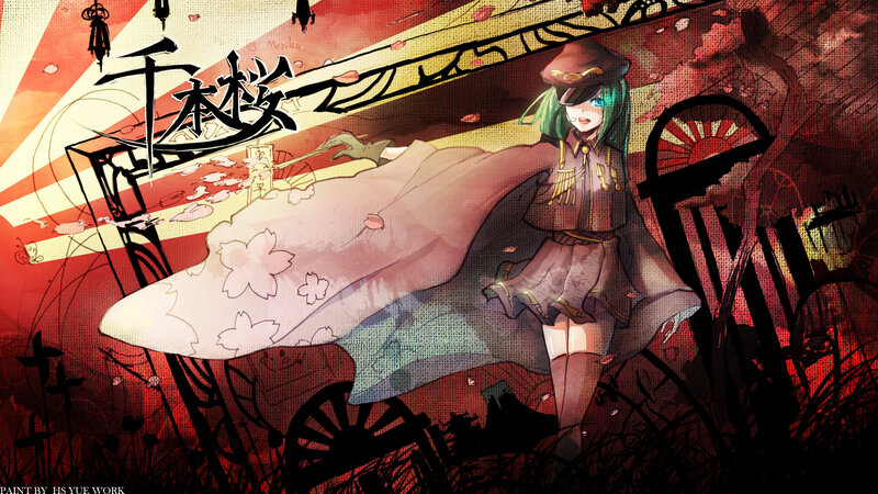 Green-haired Anime Girl — Red, Dramatic, Spring