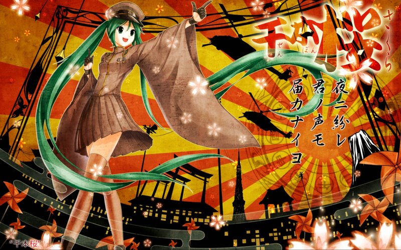 Green-haired Anime Girl — Red, Dynamic