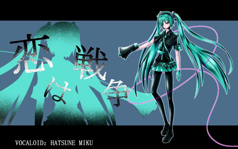 Green-haired Anime Girl — Teal, Dramatic, Digital Art, Text