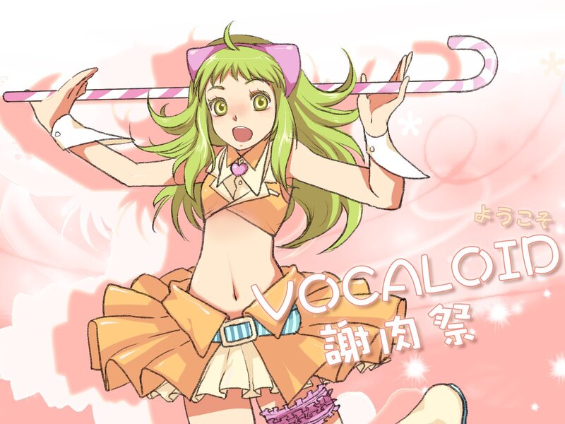 green-haired anime girl with candy cane