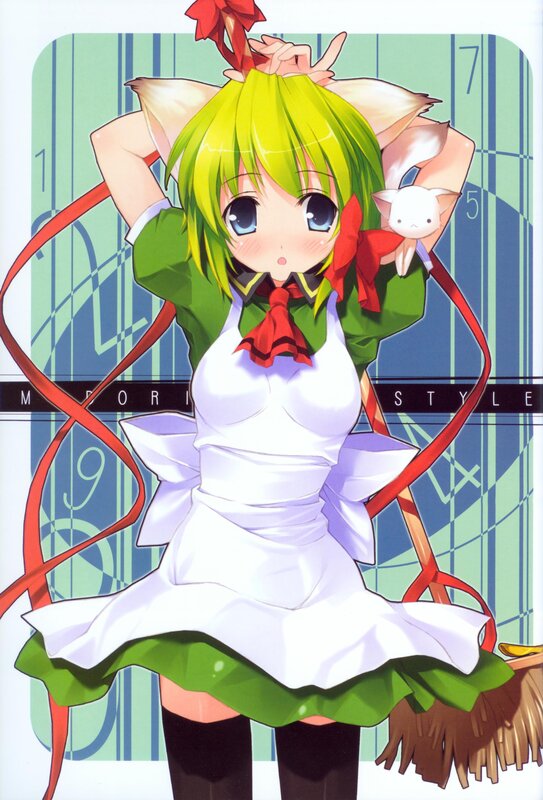 green-haired anime girl with cat ears