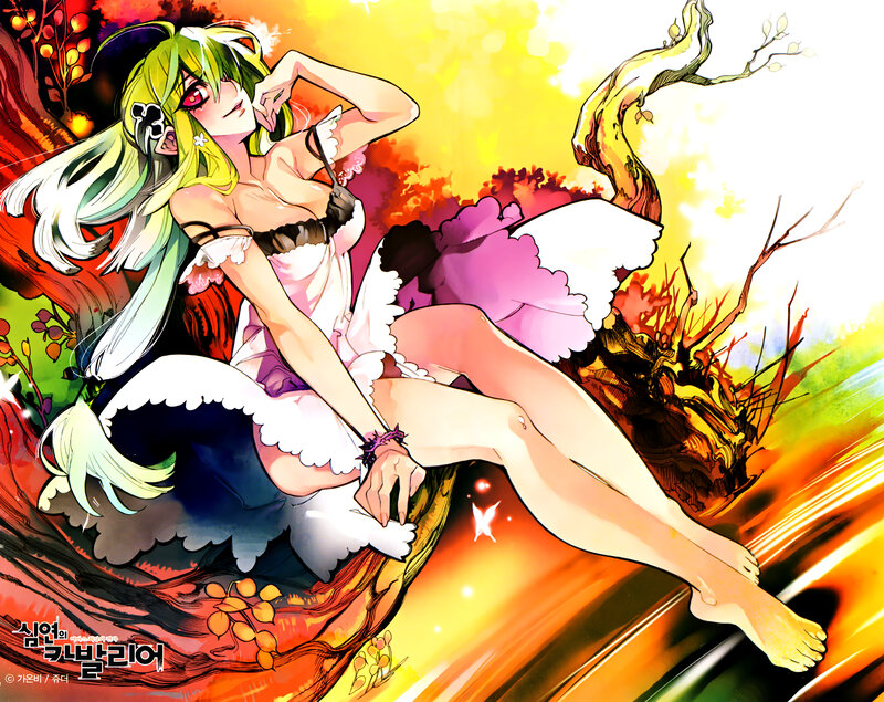 Green-haired Anime Girl — Yellow, Dramatic, Sunset