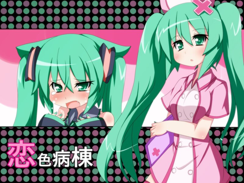 Green-haired anime nurse