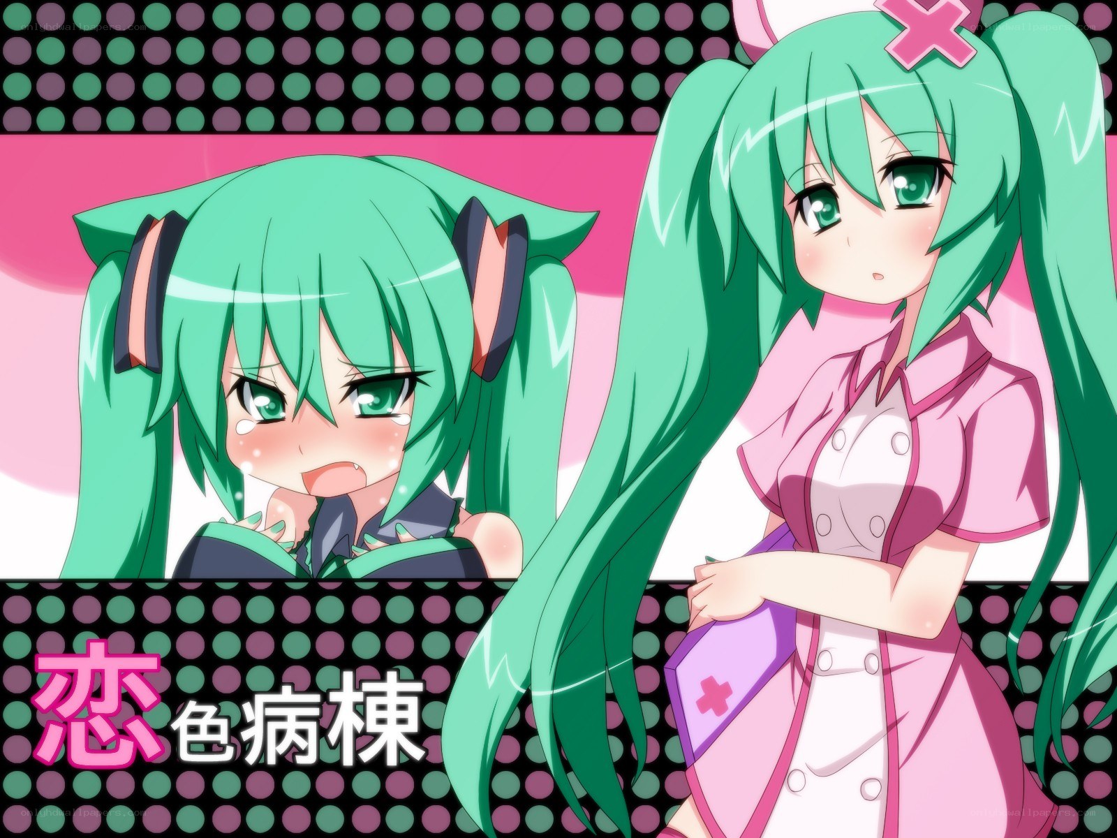Green-haired anime nurse