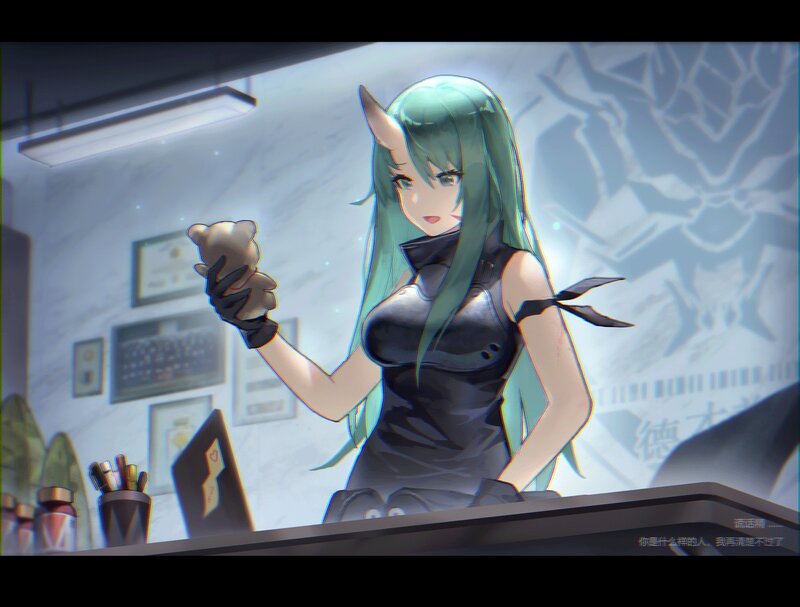 Green-haired Character Holding Teddy