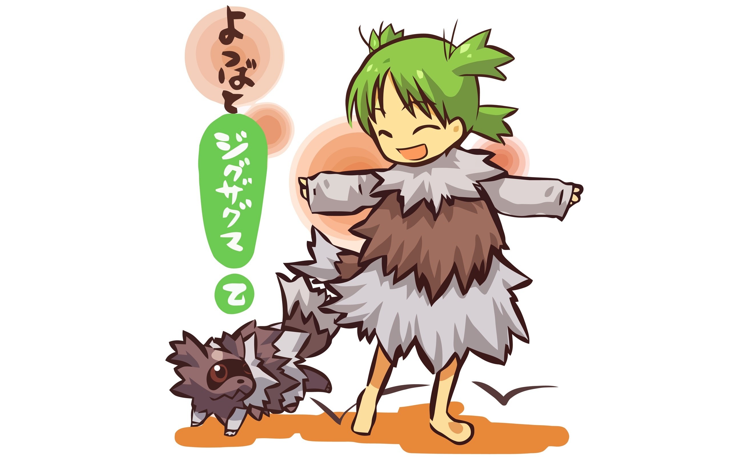 green-haired character with creature