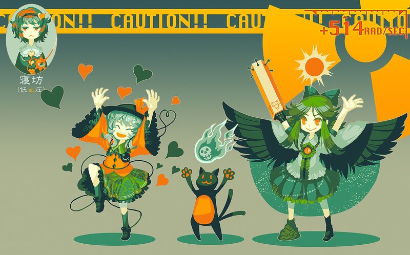 Green-haired characters with cat