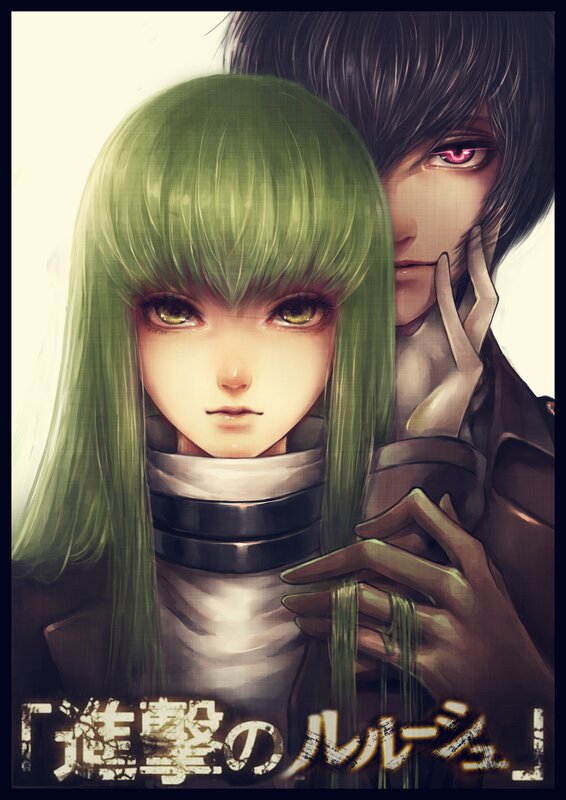 Green-haired Girl and Dark-haired Man