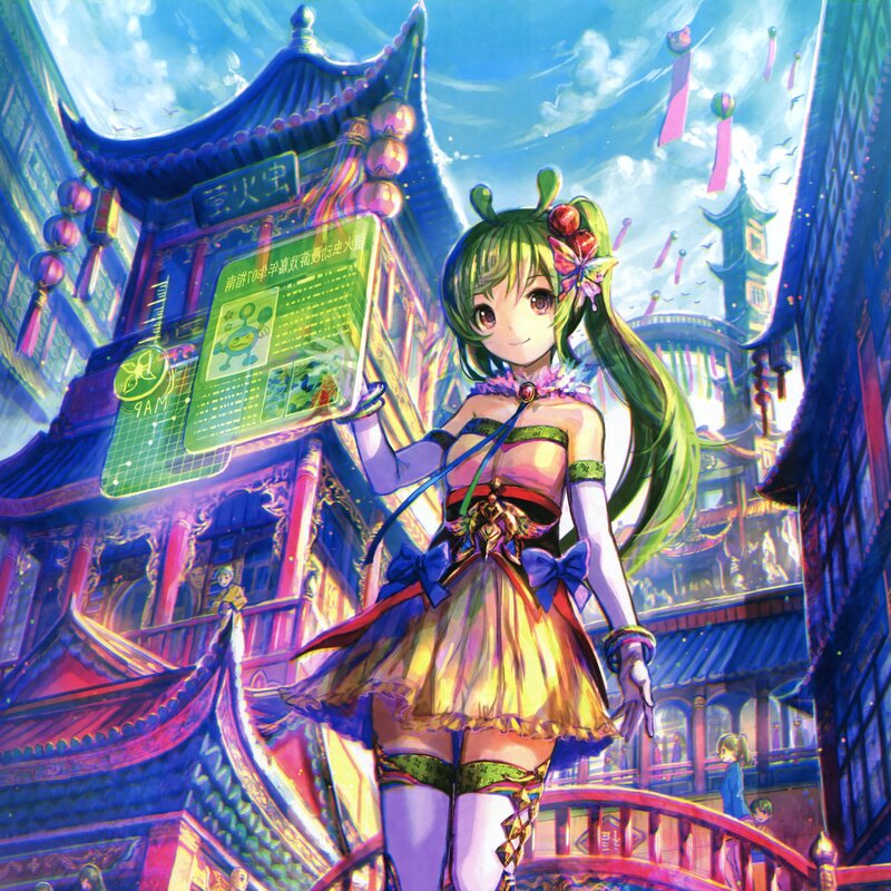 Green-haired Girl Holding Screen