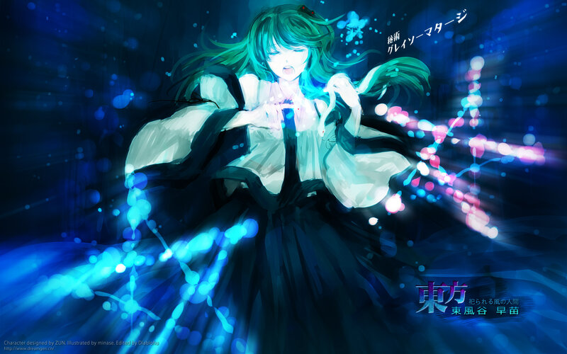 Green-haired Girl in Dress — Blue, Dramatic