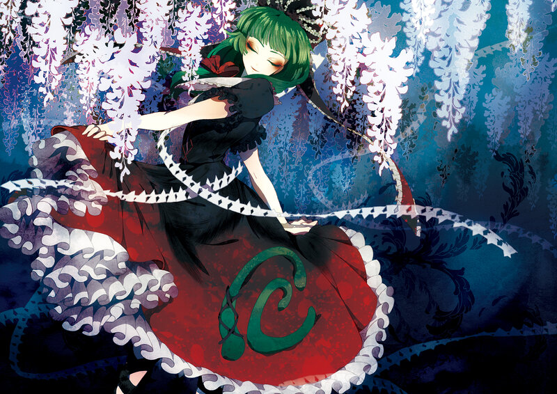 Green-haired Girl in Dress — Blue, Serene, Night