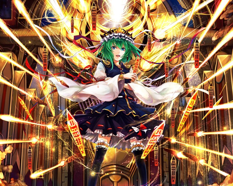 Green-haired Girl in Dress — Green, Dramatic, Anime, Magic