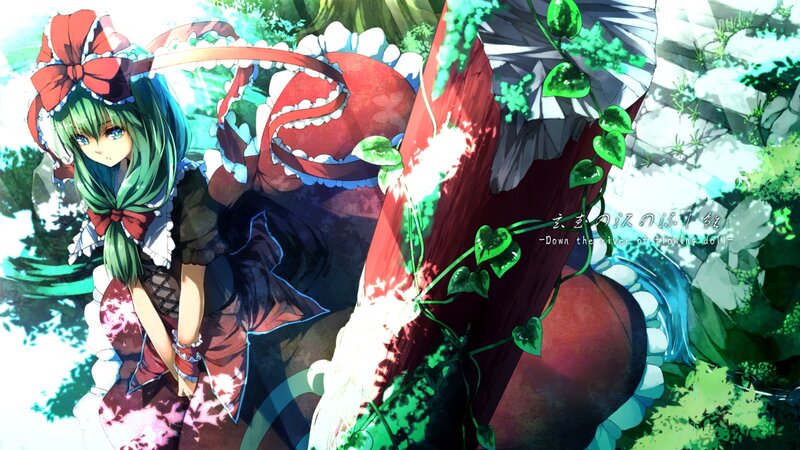 Green-haired Girl in Forest — Green, Serene, Afternoon, Anime, Tree