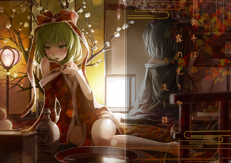 Green-haired Girl in Kimono — Orange