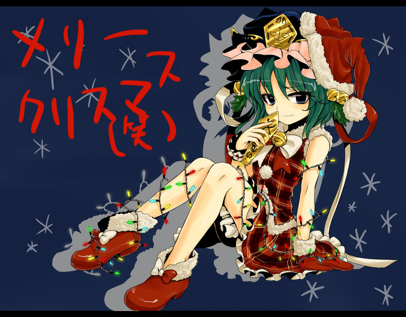 Green-haired Girl in Santa Outfit — Red, Festive