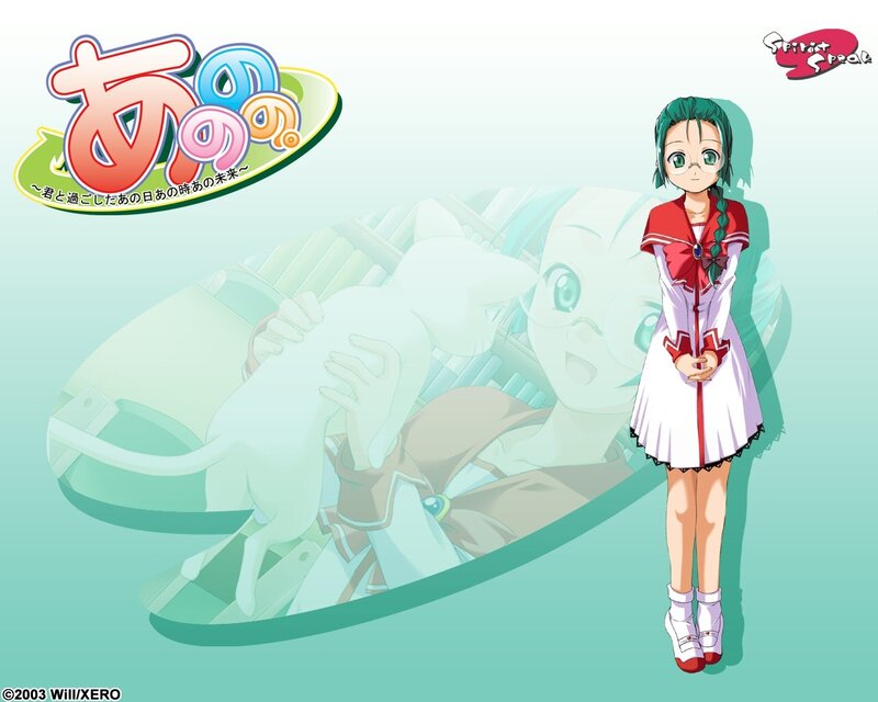 Green-haired Girl in Uniform — Green, Calm