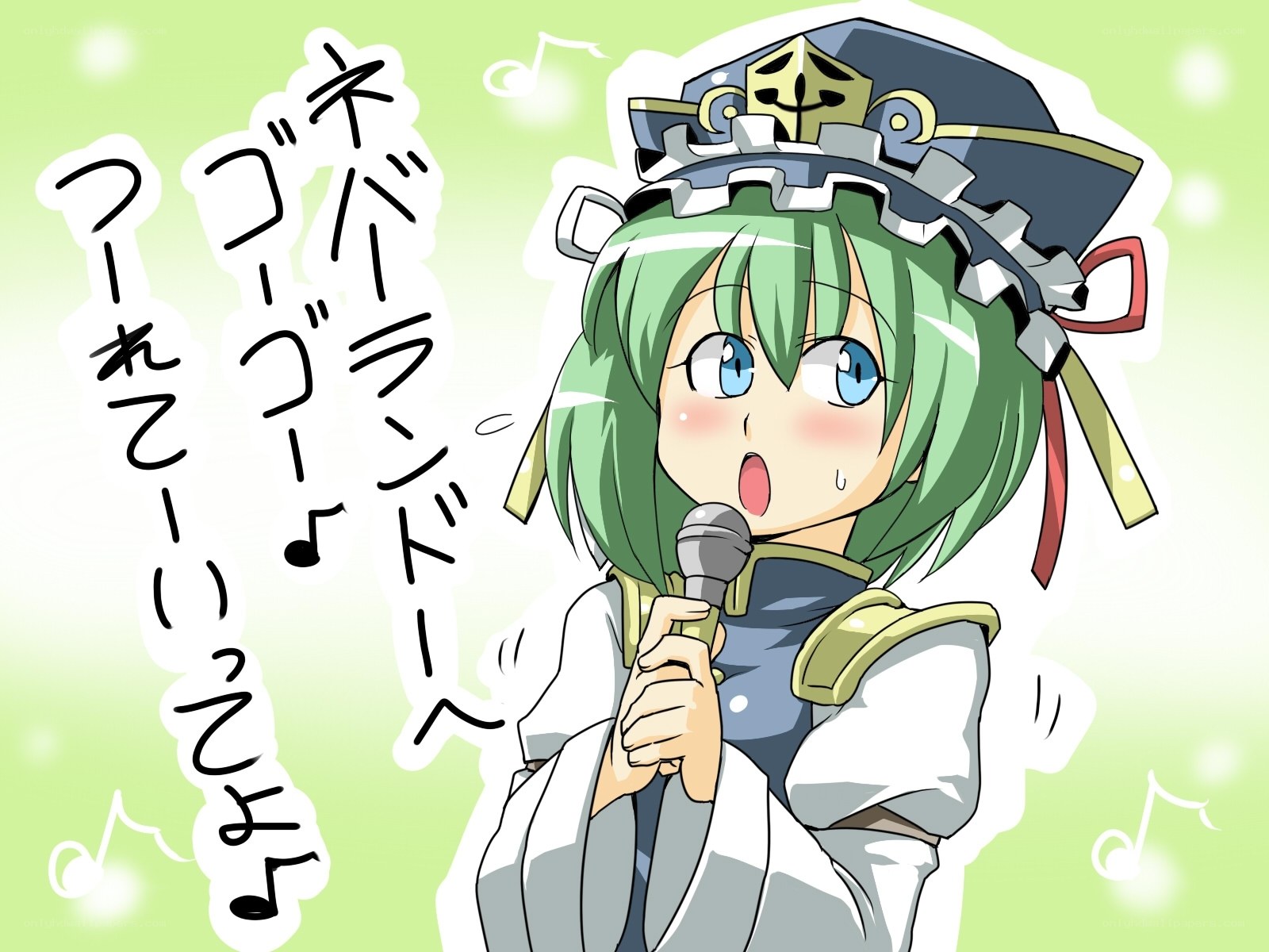 green-haired girl singing