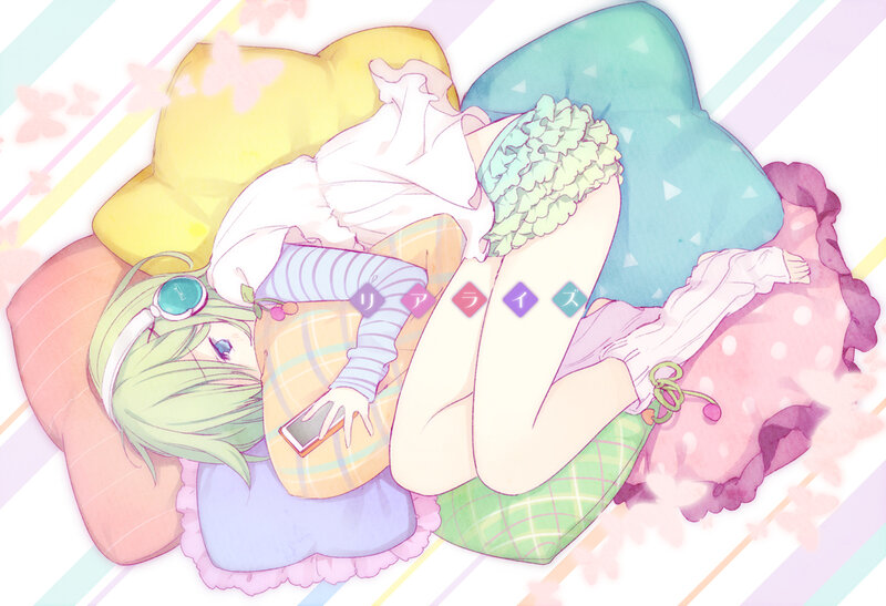 Green-haired Girl Sleeping — Pink
