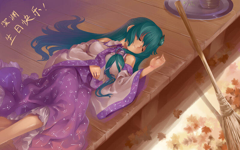 Green-haired Girl Sleeping — Purple