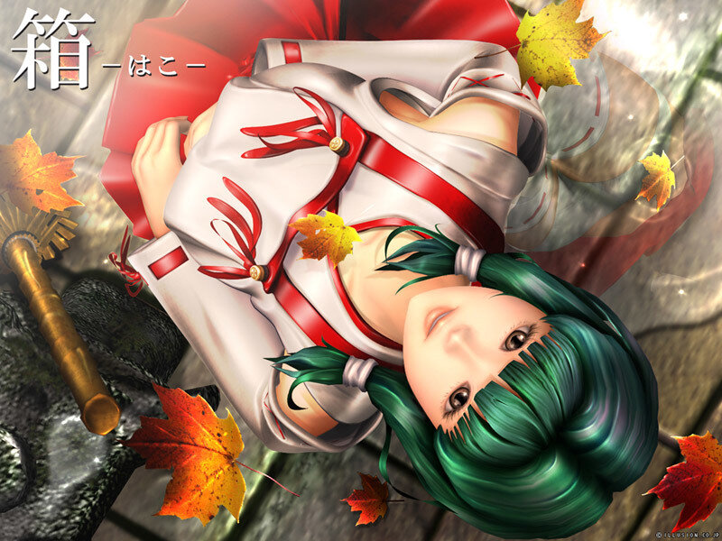 Green-haired girl with autumn leaves