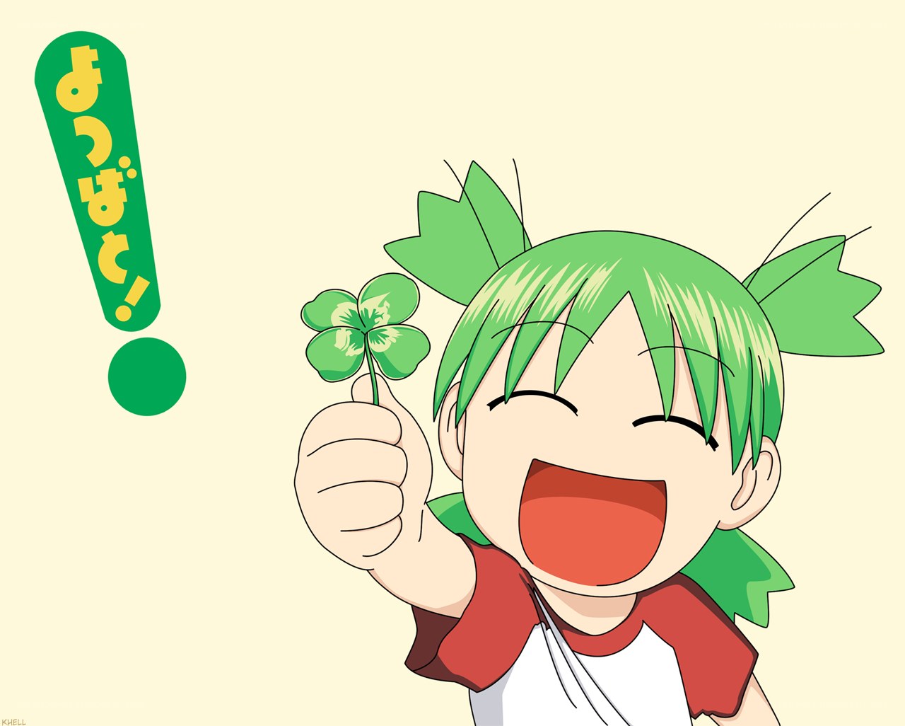 Green-haired girl with clover