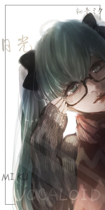 Green-haired Girl with Glasses — Green