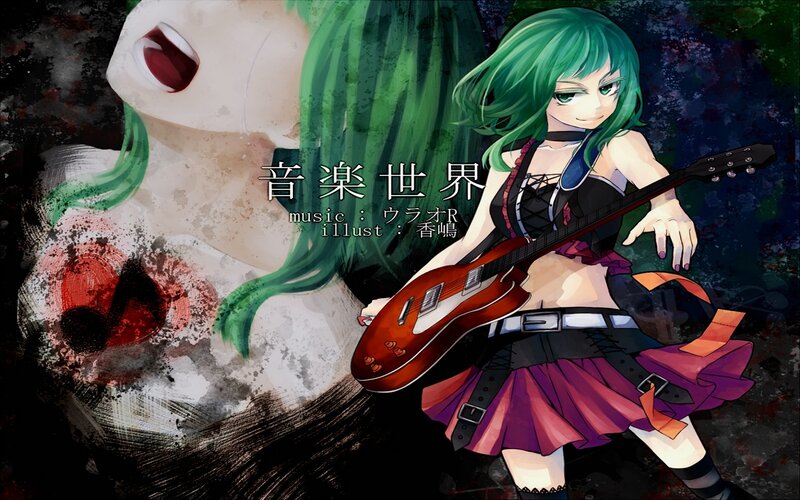 Green-haired Girl with Guitar — Green, Dramatic, Digital Art